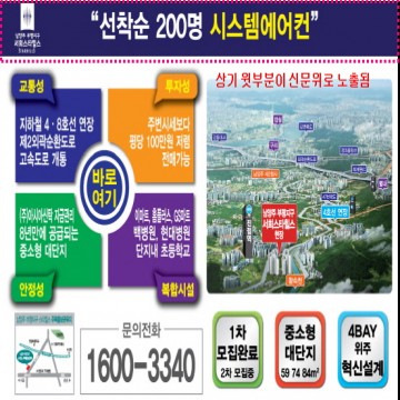 이미지 상세보기 이미지 상세보기